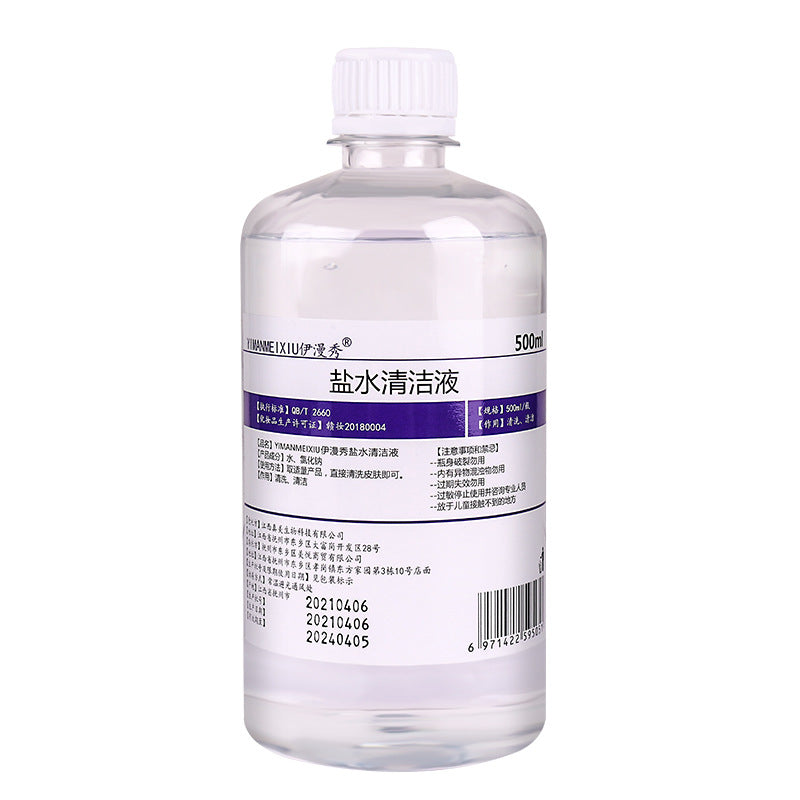 Sodium Chloride Physiological Saline For Tattoo 0.9 Topical Dilute Salt Water Cleaning Solution External Cleaning 500ML