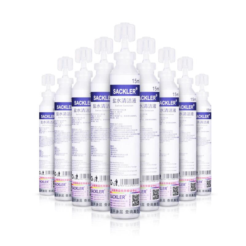 Sodium Chloride Physiological Saline For Tattoo 0.9 Topical Dilute Salt Water Cleaning Solution 15ml External Cleaning